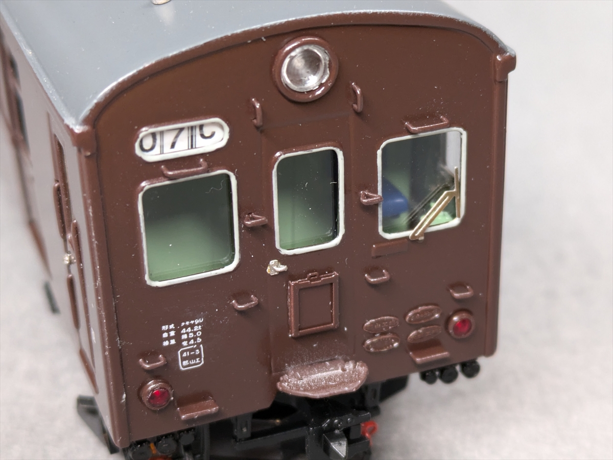 あとりえピクタ【特製品】「クモヤ90-101(耐寒・耐雪型)」 あとりえピクタ【特製品】「クモヤ90-101(耐寒・耐雪型)」