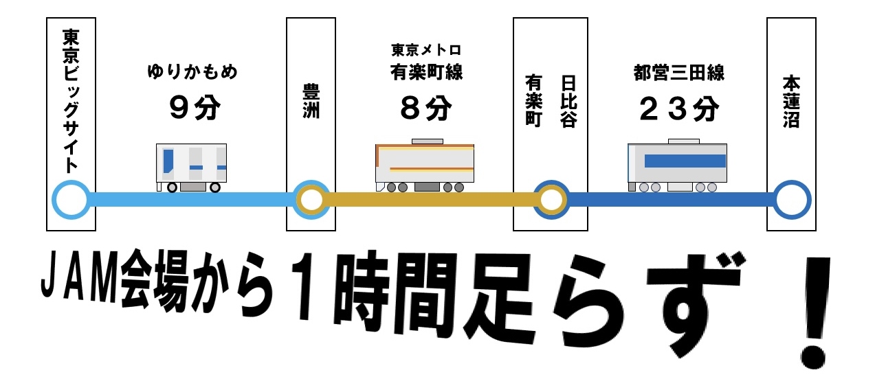 C747334D-A307-4B6C-A9A7-3C4EAF98EA13-L0-001.jpg