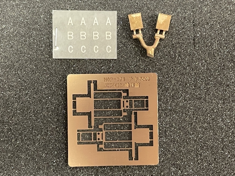チキ5500 エプロン車操作盤 チキ5500 エプロン車操作盤