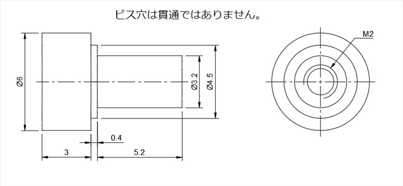 TR63F用 台車軸 (トラム製TR63F用) TR63F用 台車軸 (トラム製TR63F用)
