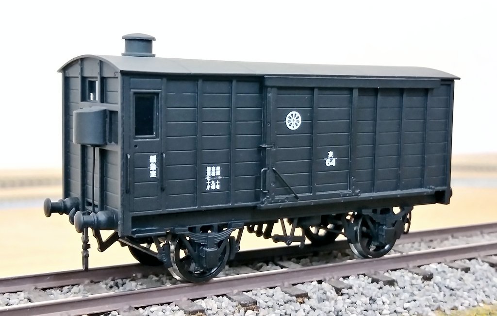 1/48 Oゲージナロー ORANGE COMPANY 頸城鉄道2号蒸気機関車 特別完成品 ...