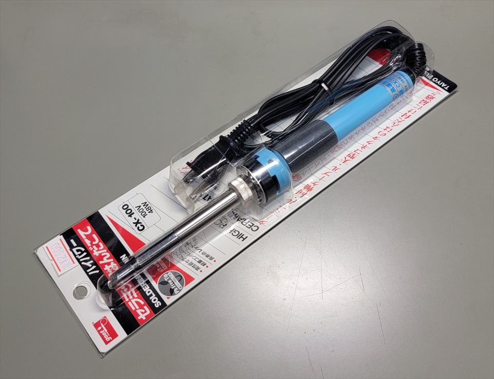 goot セラミックヒーター型半田ゴテ goot セラミックヒーター型半田ゴテ