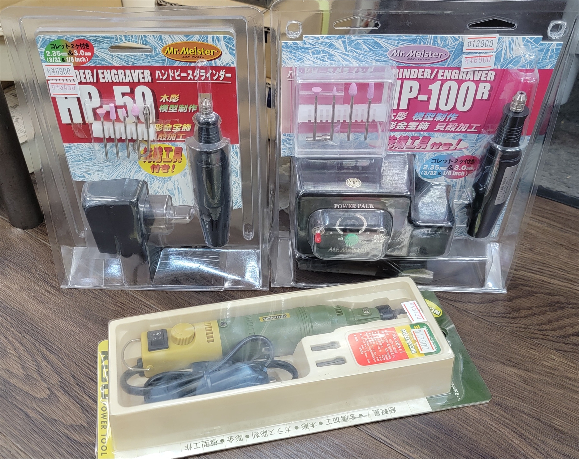 swfu/d/KOUGU2025925-30_R.jpg swfu/d/KOUGU2025925-30_R.jpg