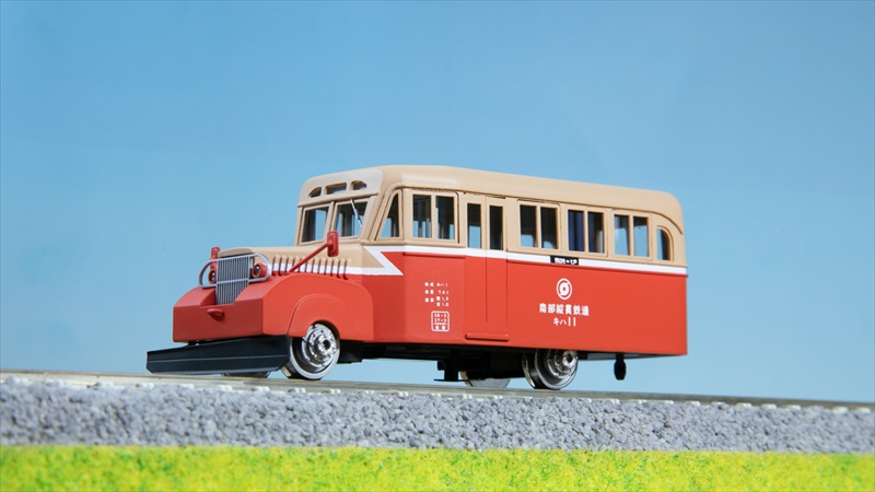 画像の説明 画像の説明