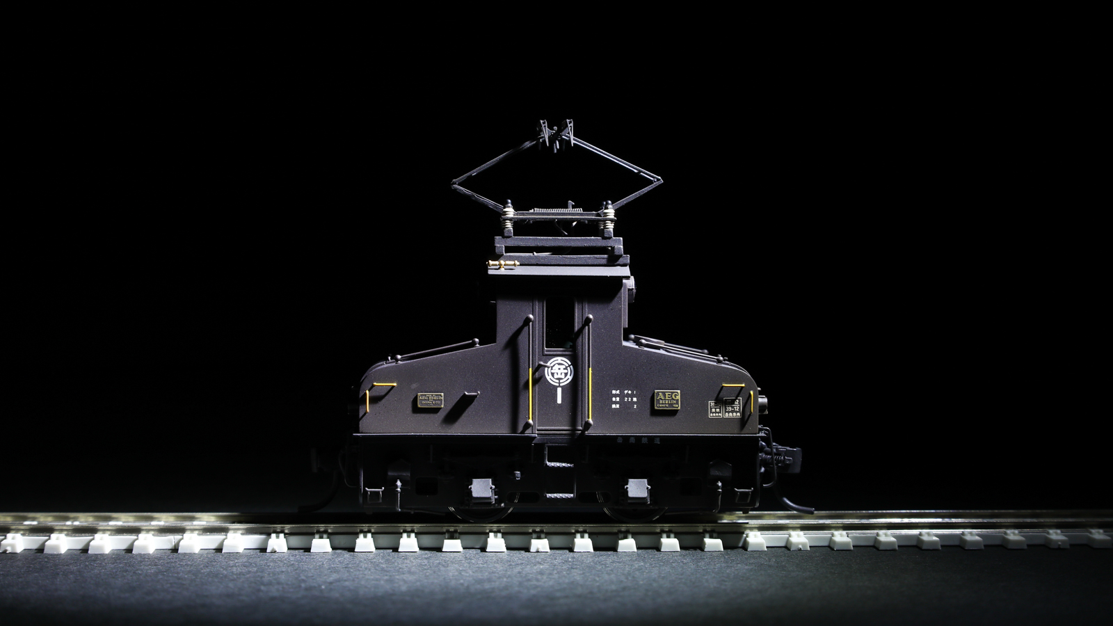 モデルタブレット【特製品】アオバモデル「岳南鉄道デキ1」 モデルタブレット【特製品】アオバモデル「岳南鉄道デキ1」