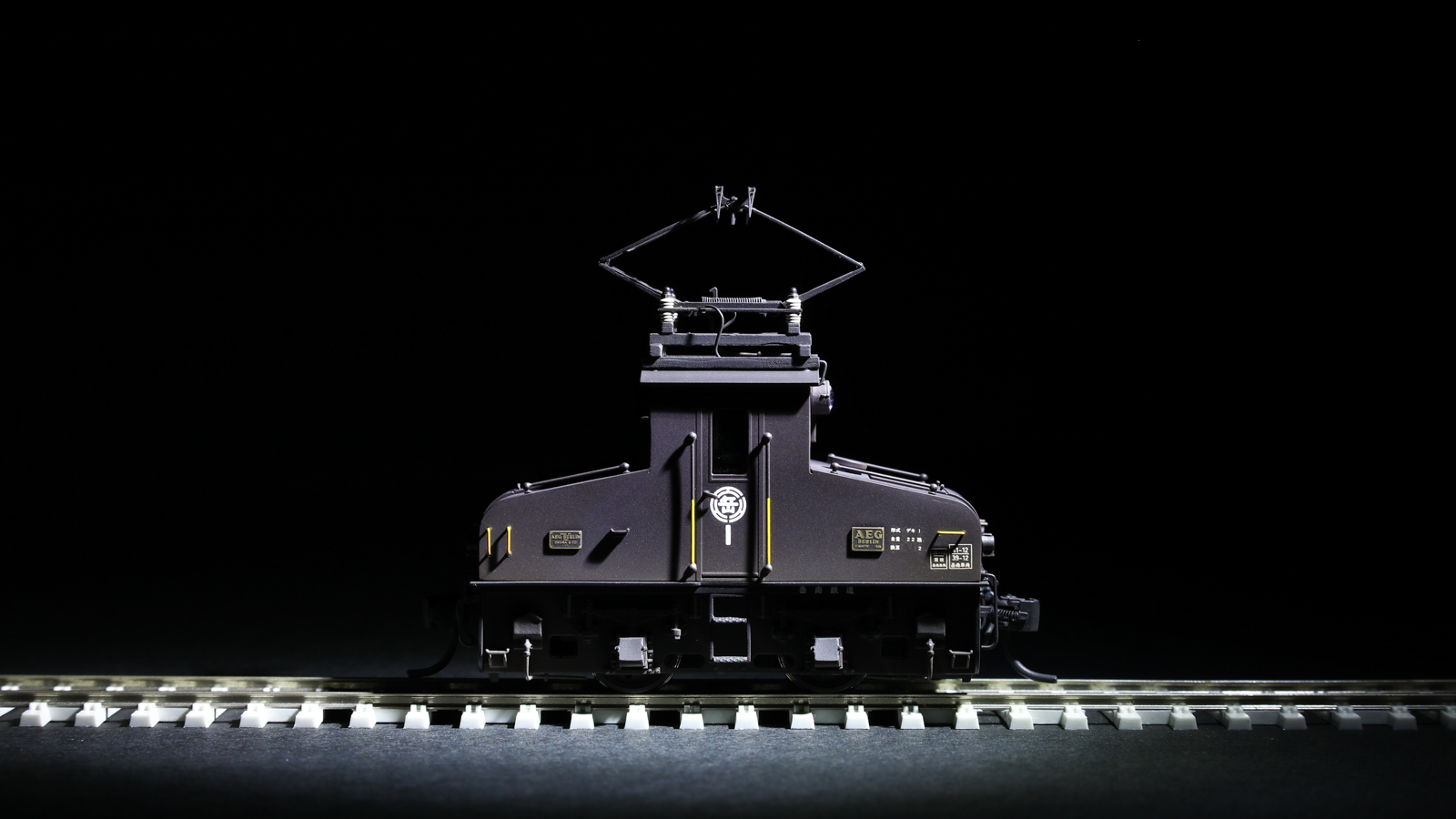 モデルタブレット【特製品】アオバモデル「岳南鉄道デキ1」 モデルタブレット【特製品】アオバモデル「岳南鉄道デキ1」