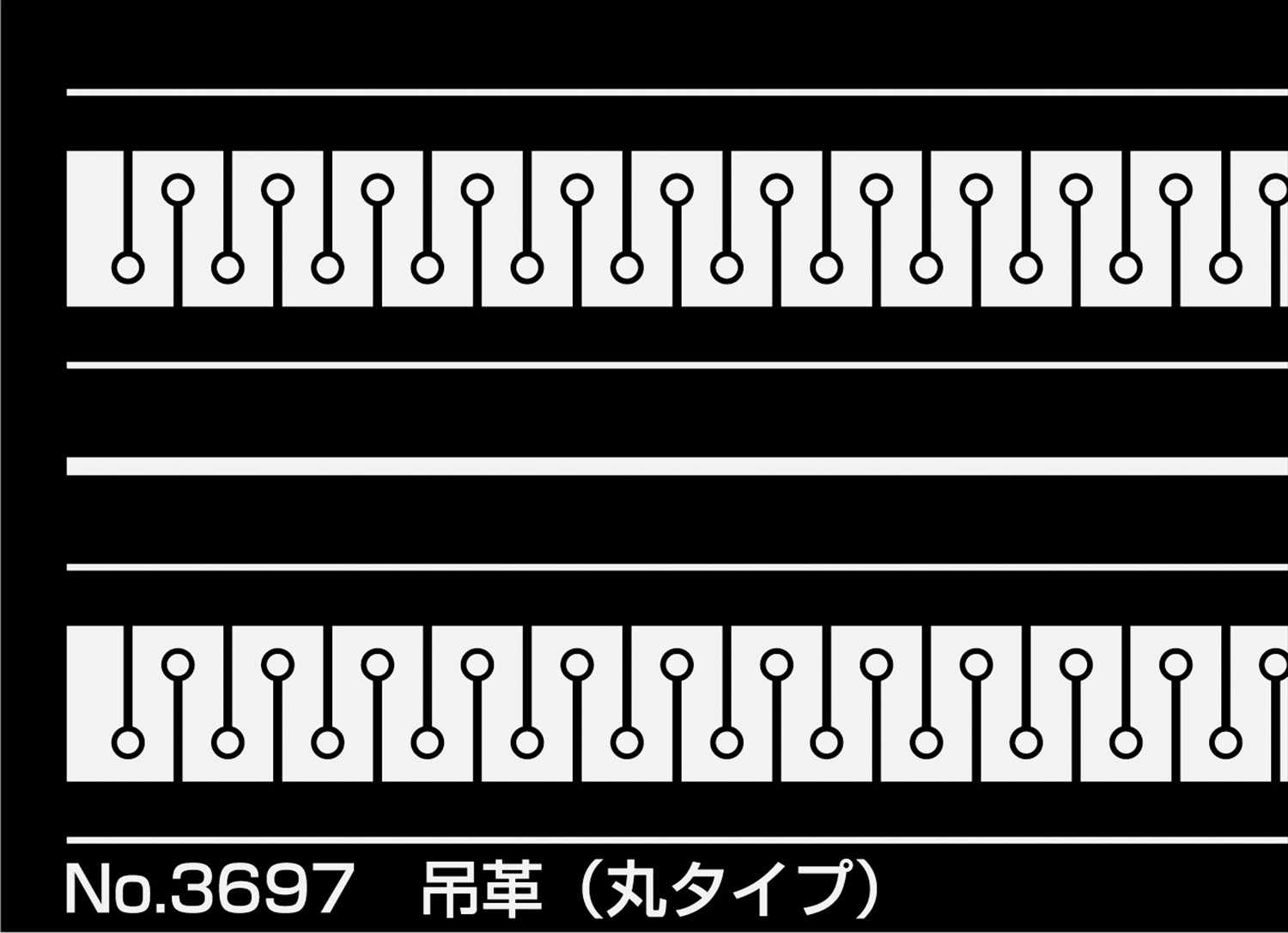 画像の説明