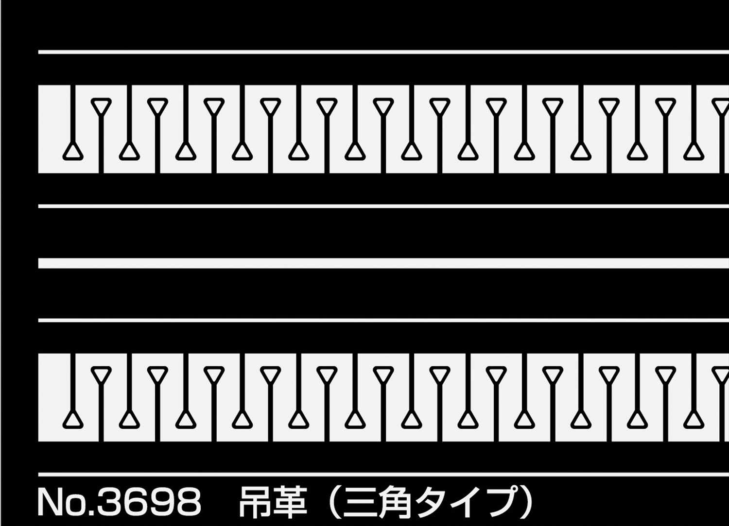 画像の説明